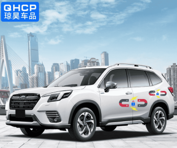 Cửa hít Subaru Forester